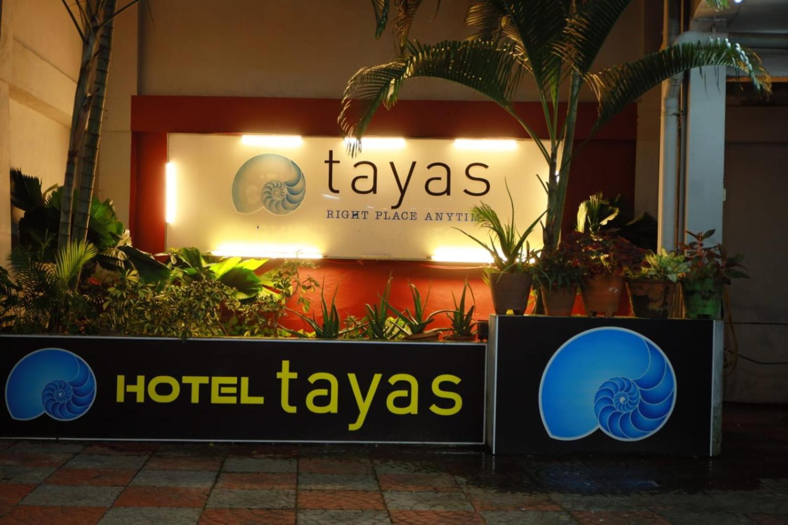 Hotel Tayas Trippapur Экстерьер фото